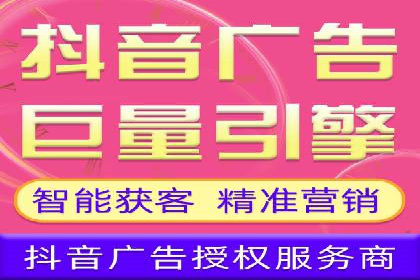 百度信息流广告案例：揭秘高效传播秘诀